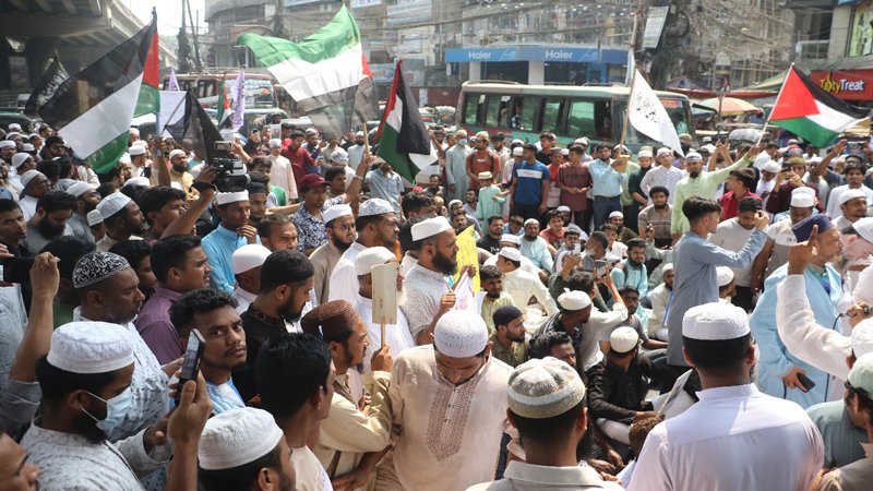 ইসরাইলি আগ্রাসনের প্রতিবাদে চট্টগ্রামে বিক্ষোভ