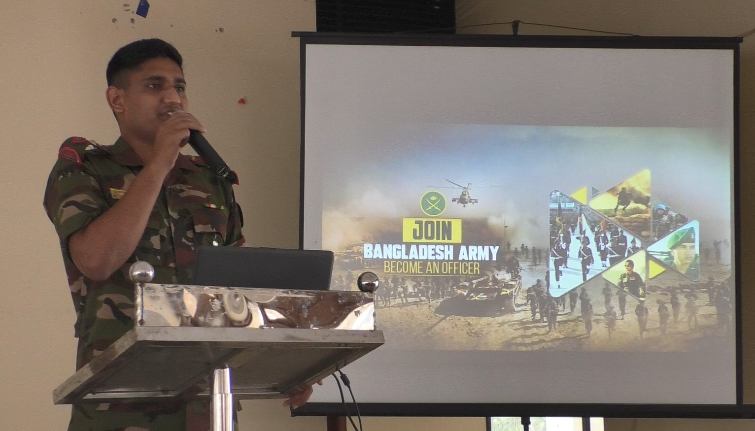 কুড়িগ্রামে সেনাবাহিনীতে অনুপ্রেরণা বিষয়ক দুদিন ব্যাপি সেমিনারের উদ্বোধন