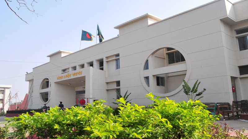 চট্টগ্রাম কারাগারে উৎসবে মাতবেন ৫ হাজার বন্দী : একযুগ পর বৈশাখ উদযাপন