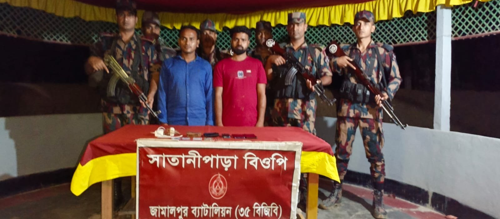 বকশীগঞ্জ সীমান্ত থেকে বিজিবির হাতে দুই বাংলাদেশী আটক!