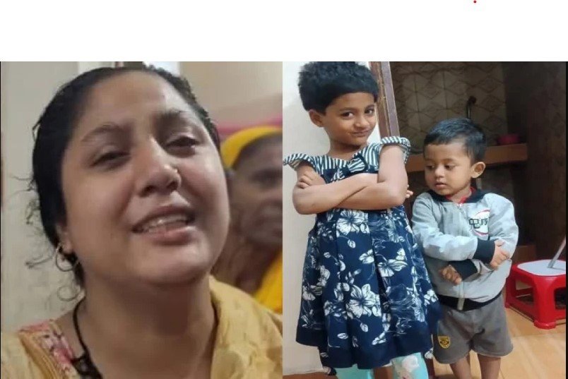 বটি দিয়ে কুপিয়ে দুই সন্তানকে হ*ত্যা করেন মা