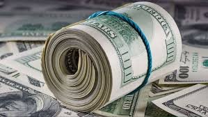 রিজার্ভ বেড়ে দাঁড়ালো পৌনে ২৭ বিলিয়ন ডলারে