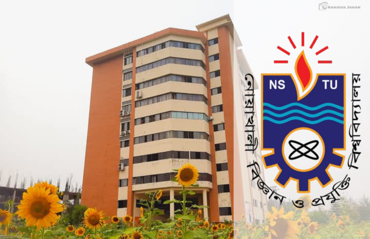 গুচ্ছ ভর্তি পরীক্ষার জন্য প্রস্তুত নোবিপ্রবি, পরীক্ষার্থী ১৭ হাজার