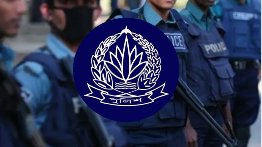 বিপিএম-পিপিএম পদক পাচ্ছেন ৬২ পুলিশ সদস্য