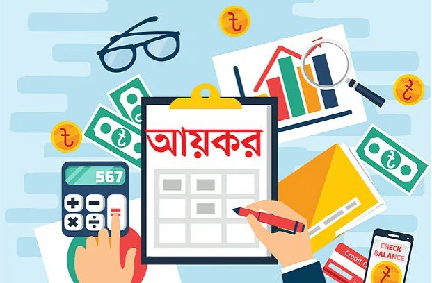 বাজেটে করদাতাদের করমুক্ত আয়সীমা বাড়তে পারে