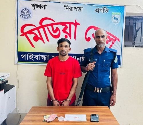 গাইবান্ধায় যৌথ বাহিনীর অভিযানে মাদক কারবারি আটক