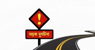 ঢাকা-মাওয়া এক্সপ্রেসওয়েতে এক মাসে ২১ দুর্ঘটনা, নিহত ৬