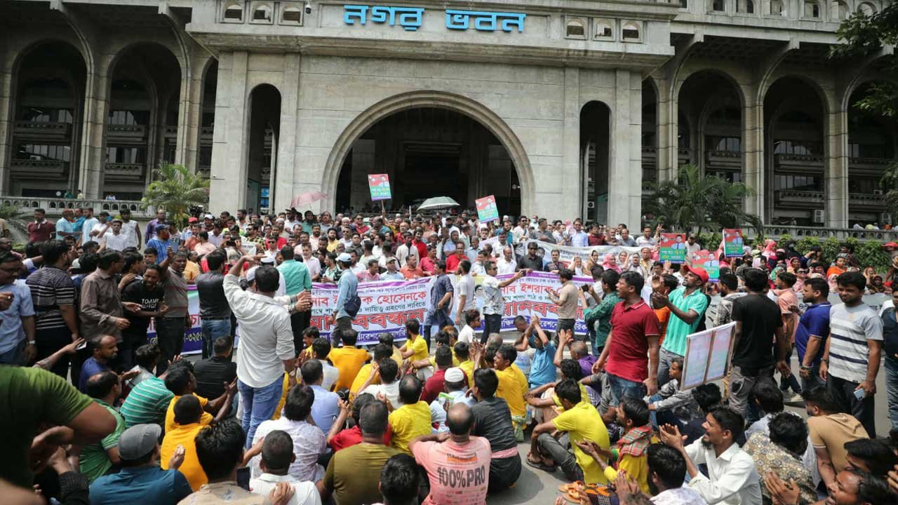 ইশরাককে মেয়র পদে বসানোর দাবিতে লাগাতার অবস্থান কর্মসূচি ঘোষণা