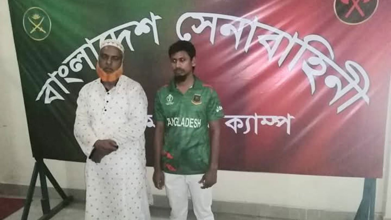হাটে চাঁদাবাজির অভিযোগে বিএনপি ও বৈষম্যবিরোধী নেতা আটক