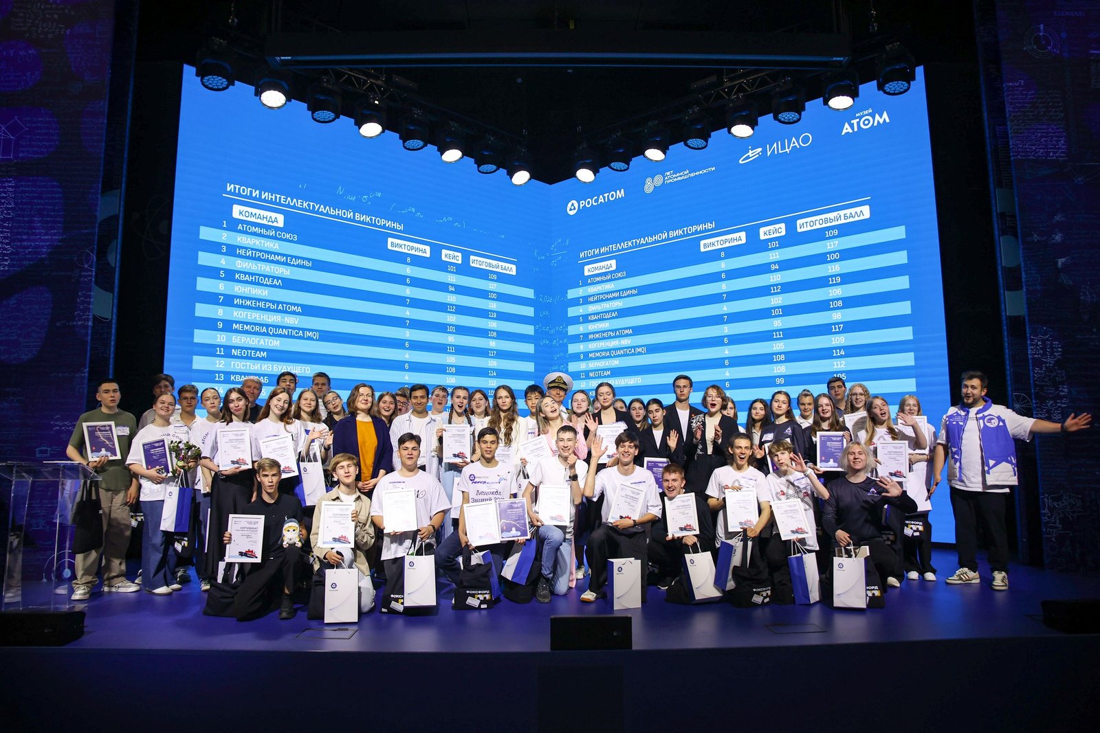 উত্তর মেরু অভিযানে যাচ্ছে বাংলাদেশী কিশোর আবদুল্লাহ আল মাহমুদ