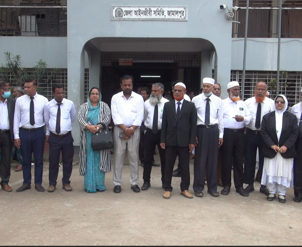 জামালপুরে পিপি’র পদত্যাগ দাবিতে প্রতীকী তালাবদ্ধ: আইনজীবীদের আন্দোলনের হুঁশিয়ারি