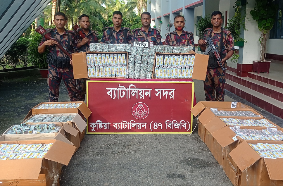 কুষ্টিয়ায় আট লক্ষ টাকার ব্যান্ডরোলযুক্ত নকল বিড়ি জব্দ