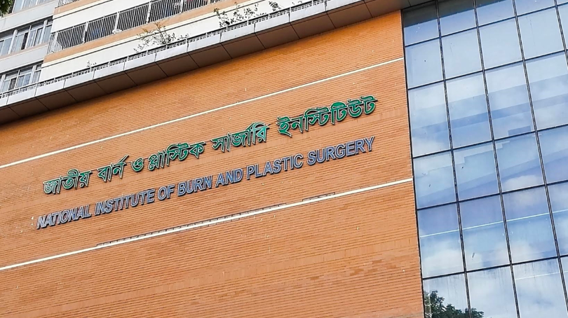 হাজারীবাগে পানির ট্যাঙ্ক বিস্ফোরণে শিশুসহ দগ্ধ ৪ জন