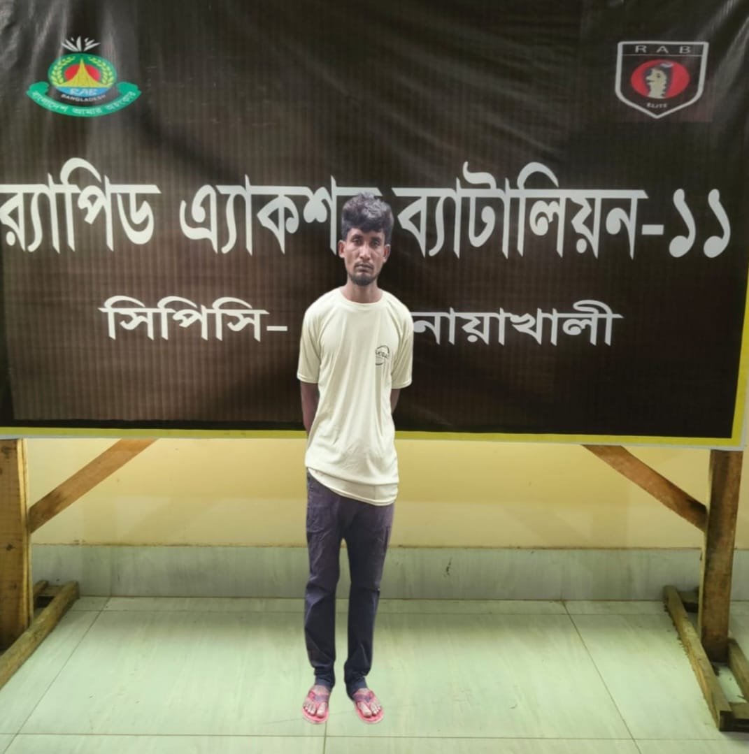 প্রকৃতির ডাকে সাড়া দিতে যাওয়া বিধবাকে গণধর্ষণ