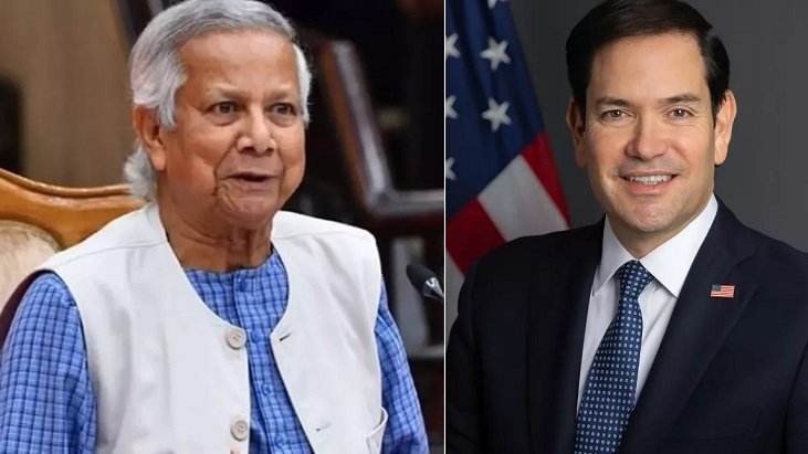 মার্কিন পররাষ্ট্রমন্ত্রীর সঙ্গে অধ্যাপক ইউনূসের ফোনালাপ