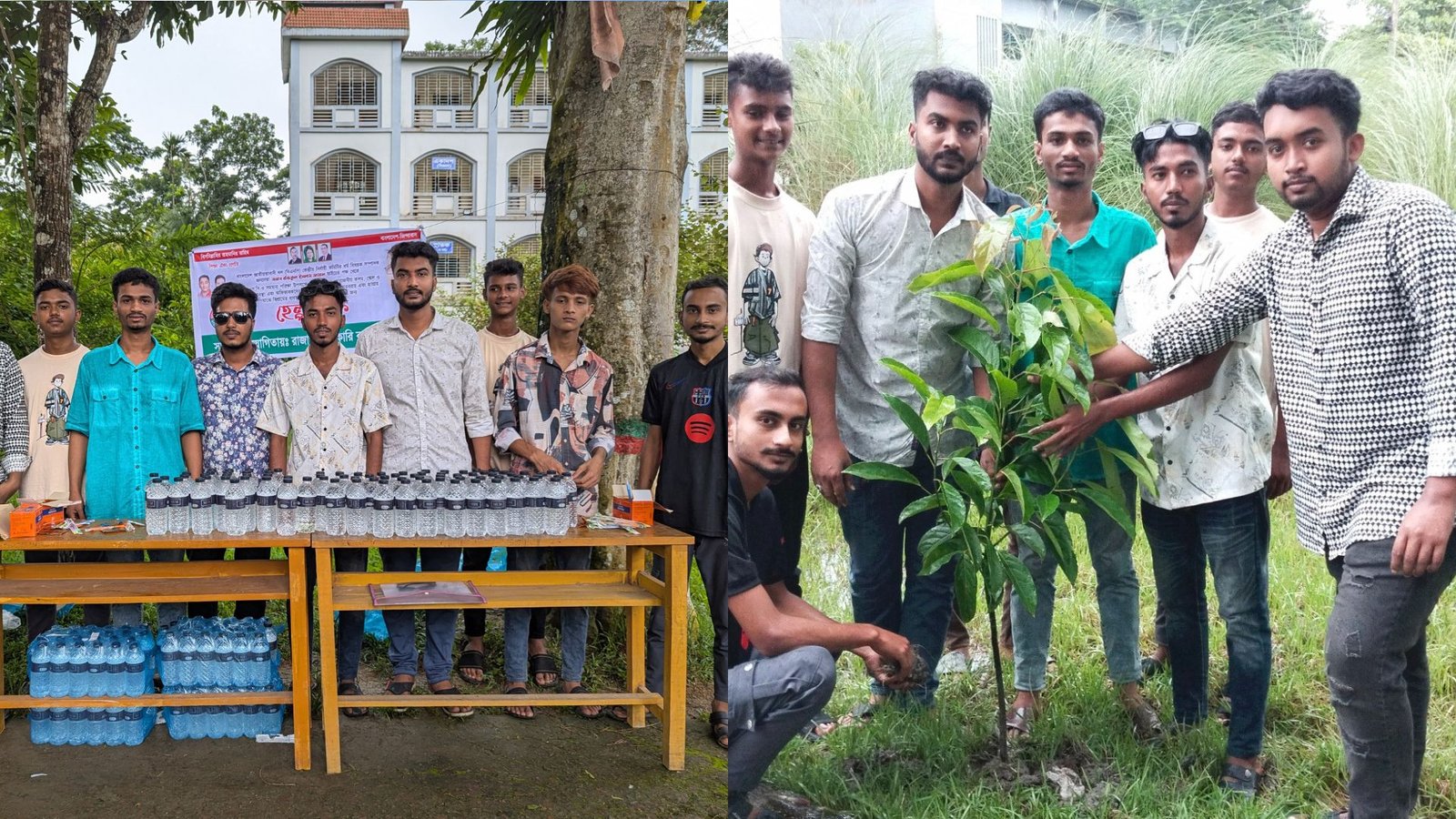 রাজাপুর সরকারি কলেজ ছাত্রদলের উদ্যোগে এইচএসসি পরীক্ষার্থীদের শিক্ষা উপকরণ বিতরণ ও বৃক্ষরোপণ কর্মসূচি