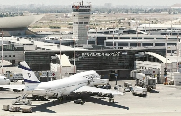 ইসরায়েলের বিমানবন্দর লক্ষ্য করে হুতিদের ক্ষেপণাস্ত্র হামলা, লোহিত সাগরে দ্বিতীয় জাহাজ ডুবেছে