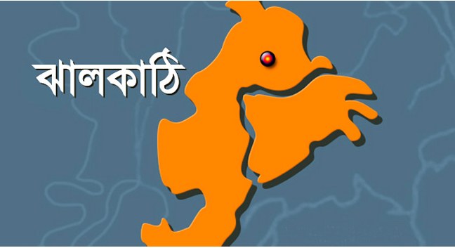 ঝালকাঠিতে এসএসসি পরীক্ষায় চার স্কুলে পাস করেনি কেউ