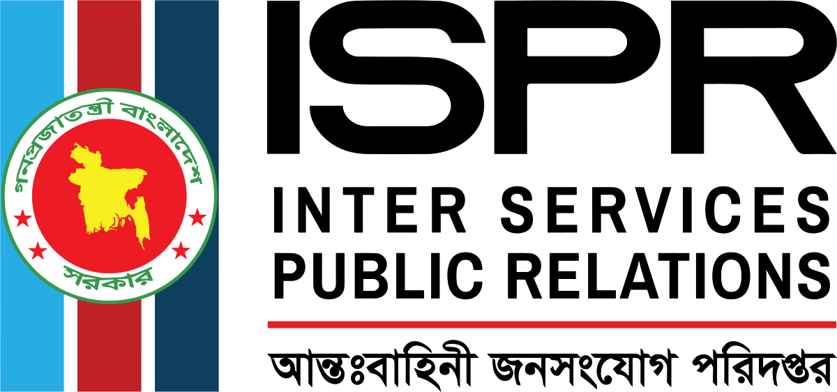 গোপালগঞ্জের পরিস্থিতি নিয়ে সেনাবাহিনীর বিজ্ঞপ্তি