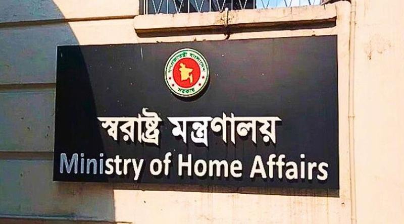 তদবিরে বিব্রত মন্ত্রণালয়, পুলিশের জন্য কড়া নির্দেশনা