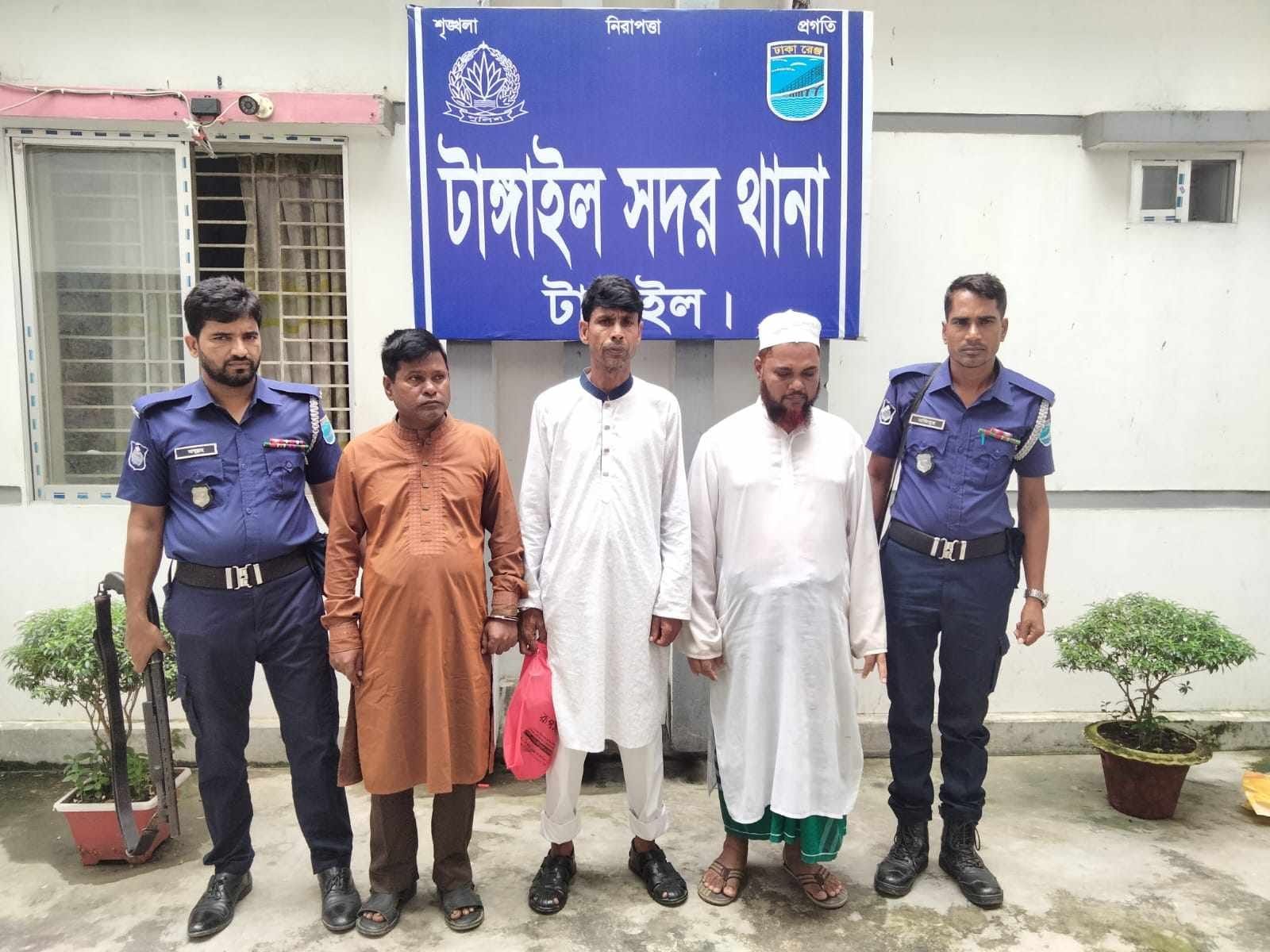 টাঙ্গাইলে চিঠি দিয়ে চাঁদা দাবি, বিএনপি'র ৩ নেতাসহ গ্রেপ্তার ৫