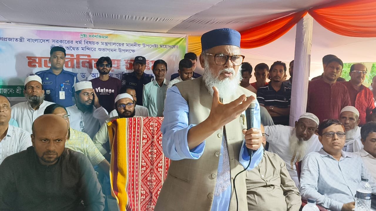 সরকার ঘোষিত সময়ে উৎসবমুখর পরিবেশে নির্বাচন হবে - ধর্ম উপদেষ্টা ড. আ ফ ম খালিদ হোসেন