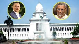 ২১ আগস্ট গ্রেনেড হামলা: হাইকোর্টের খালাসের বিরুদ্ধে রাষ্ট্রপক্ষের আপিল শুনানি চলছে