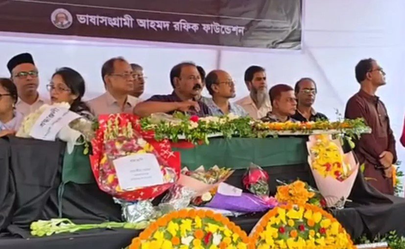 ভাষাসংগ্রামী ও রবীন্দ্রবিশেষজ্ঞ আহমদ রফিককে শেষ শ্রদ্ধা, দান করলেন মরদেহ মেডিকেলে!