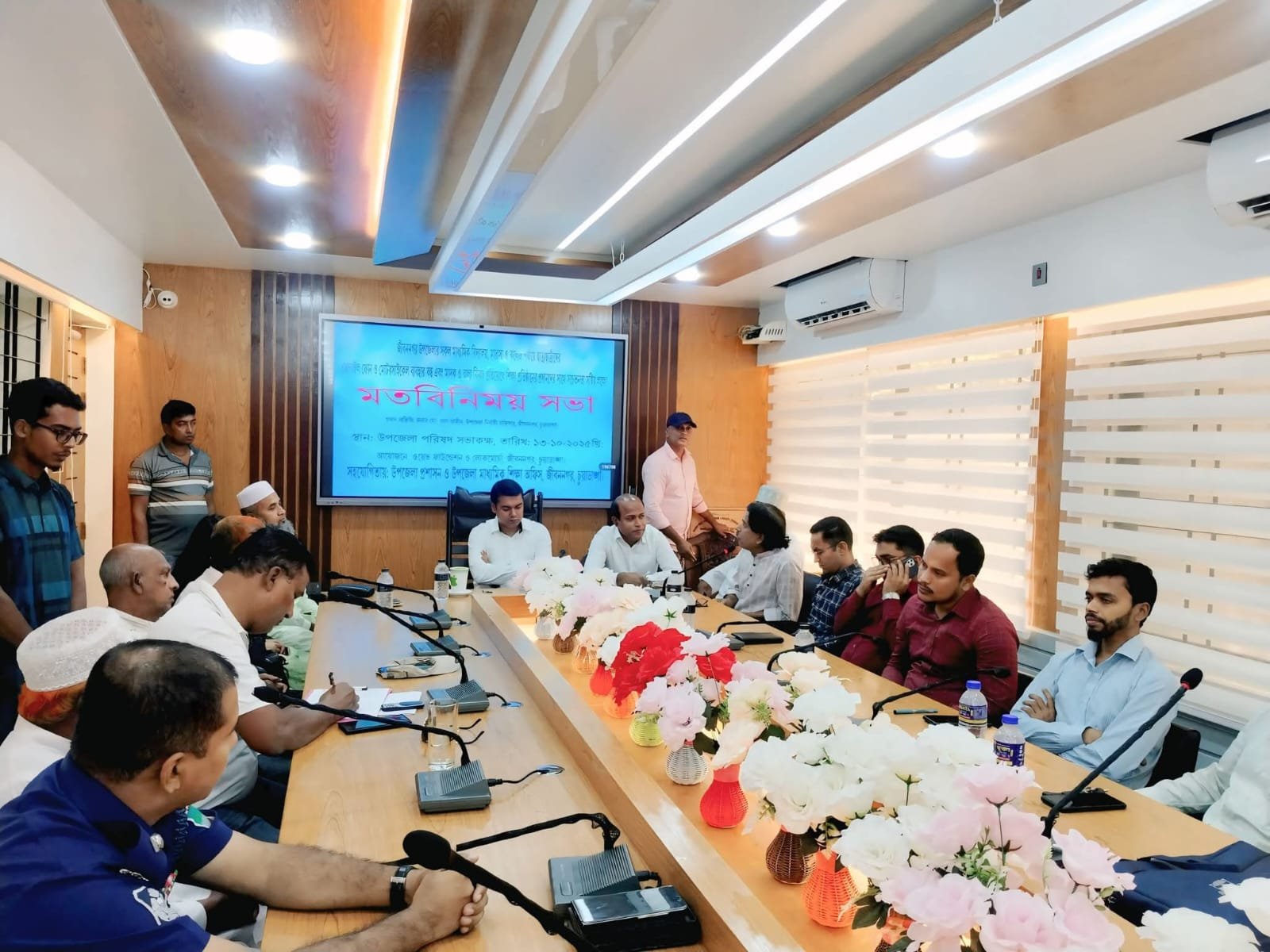 জীবননগরে শিক্ষাঙ্গনে মোবাইল ও মোটরসাইকেল নিষিদ্ধে মতবিনিময় সভা!