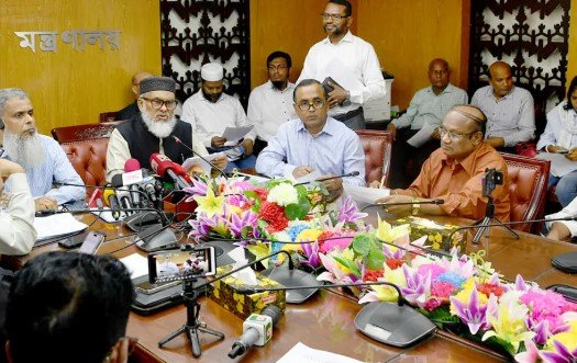 ফেরত এসেছে ৩৮ কোটি টাকা!