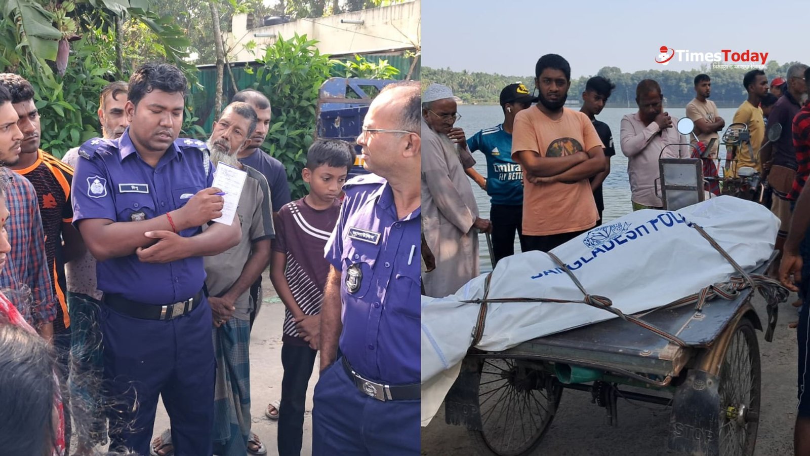 বাগেরহাটের পচা দিঘী থেকে রাজমিস্ত্রির মৃতদেহ উদ্ধার!