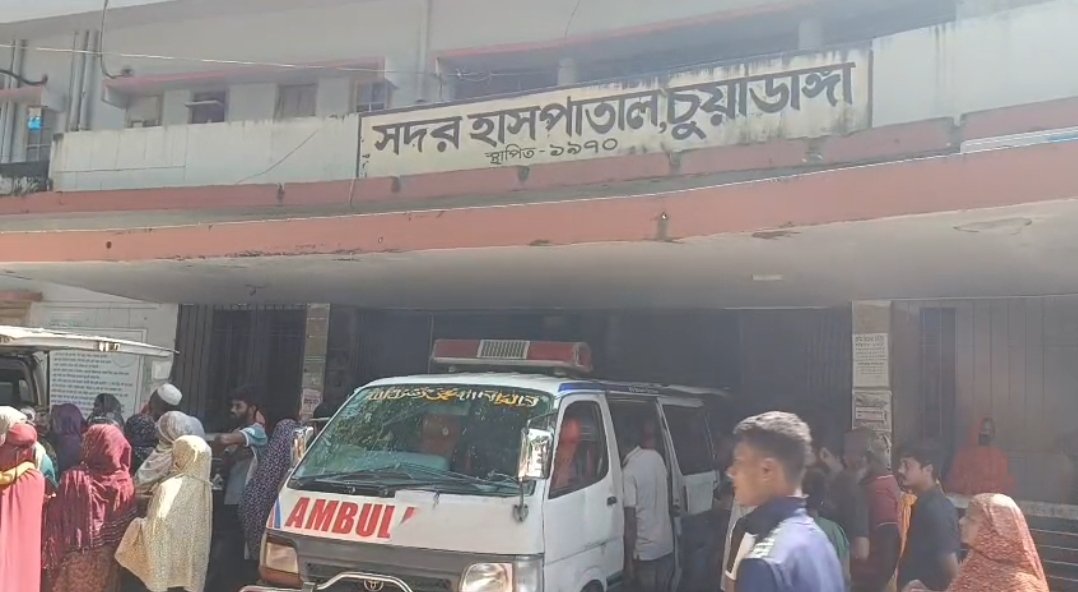 চুয়াডাঙ্গার দামুড়হুদায় জমি নিয়ে রক্তক্ষয়ী সংঘর্ষ: নিহত ১, আহত ৩!