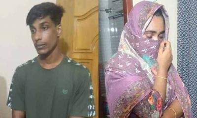 পর্নোগ্রাফি মামলায় আজিম ও বৃষ্টির জবানবন্দি রেকর্ড!