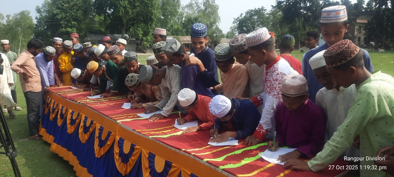 কুড়িগ্রামে কচাকাটা থানাকে উপজেলা বাস্তবায়ন করার দাবীতে গণস্বাক্ষর অনুষ্ঠিত!