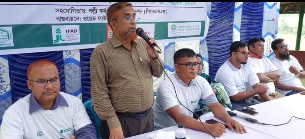 চুয়াডাঙ্গায় বাস্ততান্ত্রিক কৃষি সম্প্রসারণের লক্ষ্যে মাঠ দিবস অনুষ্ঠিত!