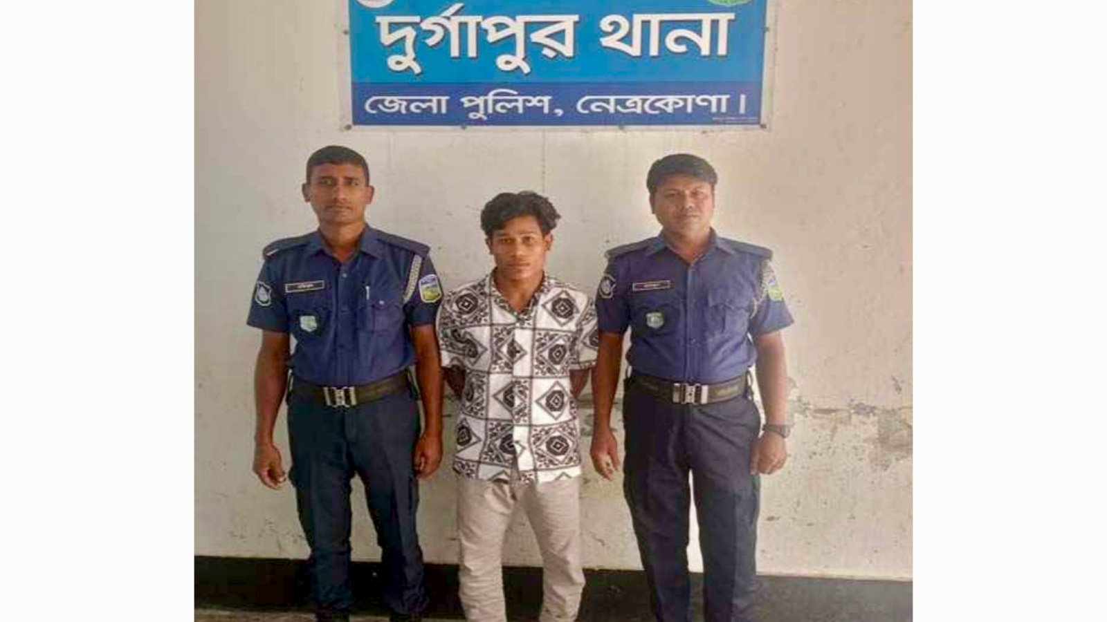 নেত্রকোণায় ফেসবুক বন্ধুর সঙ্গে ঘুরতে গিয়ে স্কুলছাত্রী ধর্ষণের শিকার