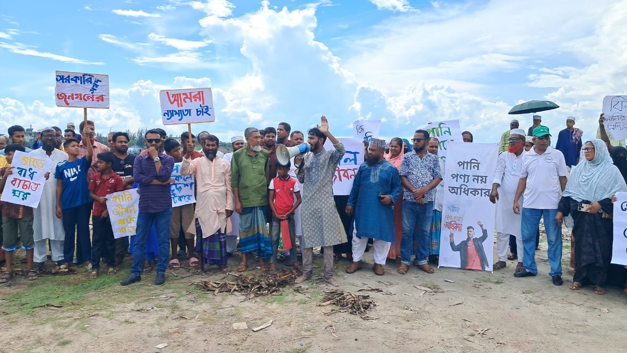 বাগেরহাটে নদীভাঙন ও সুপেয় পানির সংকট নিরসনে গণশুনানি, টেকসই সমাধানের আশ্বাস কর্মকর্তাদের