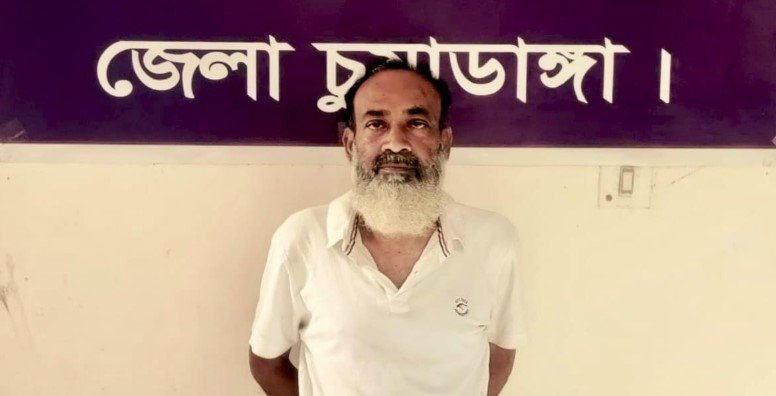 দশটি মামলায় সাজাপ্রাপ্ত দীর্ঘদিনের পলাতক আসামী গ্রেফতার