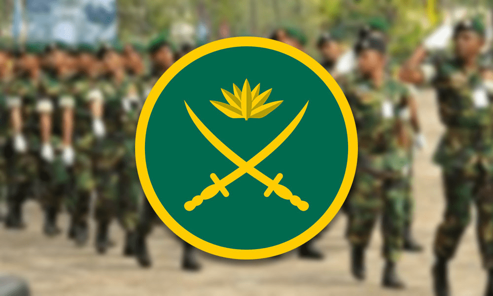 বাংলাদেশ সেনাবাহিনী তত্ত্বাবধানে কুয়েতে নিউক্লিয়ার মেডিসিন টেকনিশিয়ান নিয়োগ!