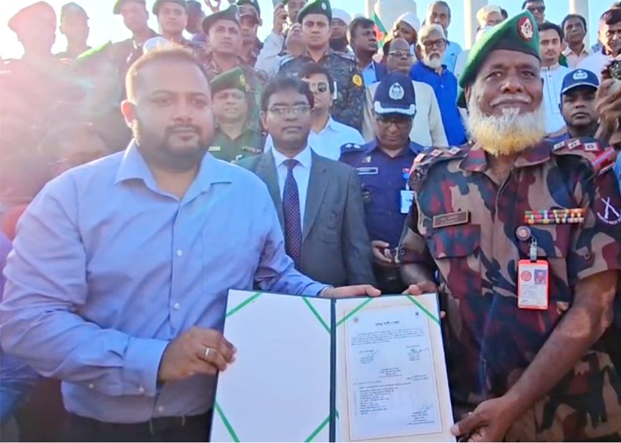 পঞ্চগড়ে দেশের সর্বোচ্চ ফ্লাগস্ট্যান্ড এর শুভ উদ্বোধন