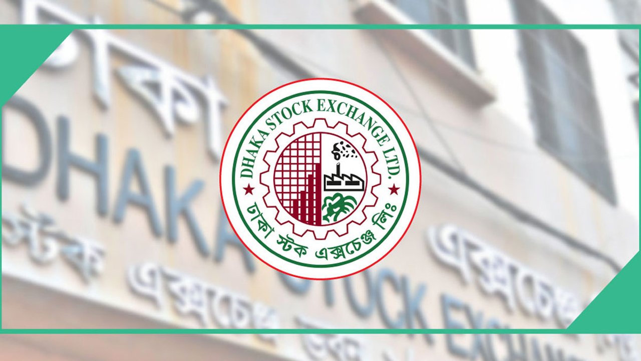 লেনদেন সামান্য বেড়েছে, কিন্তু অধিকাংশ শেয়ারের দরপতন!