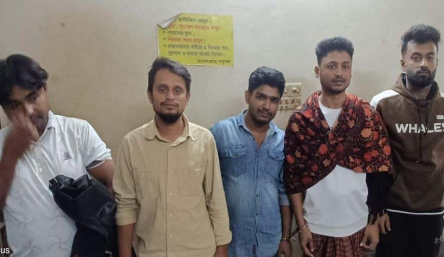 ছাত্রলীগের ব্যানারে মিছিল-পাঁচজনকে আটক করেছে পুলিশ!