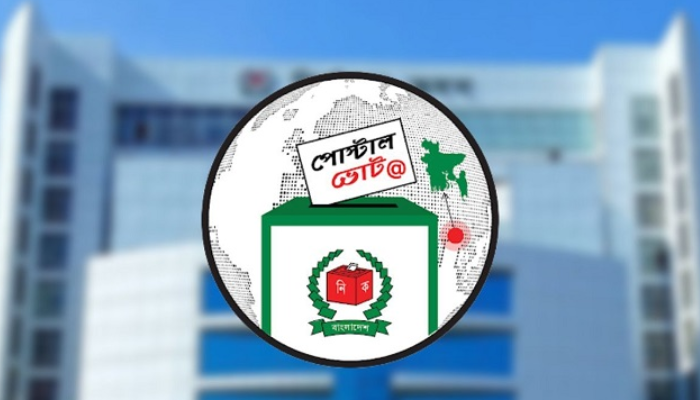 প্রবাসীদের নিবন্ধন ছাড়াল ৪ লাখ