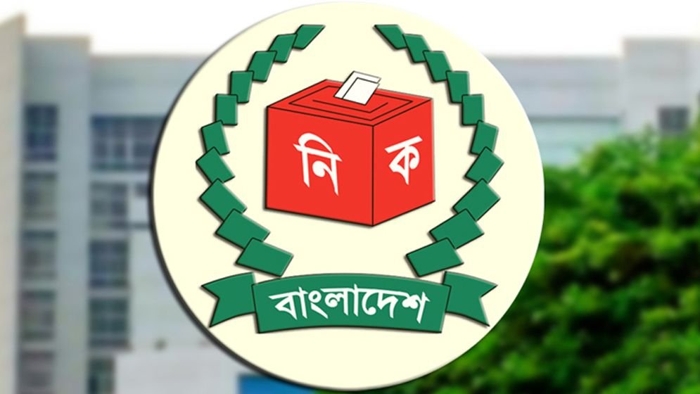 ভোটের তিন সপ্তাহ আগে থেকে শুরু, ৪৮ ঘণ্টা আগে প্রচার শেষ: ইসির প্রজ্ঞাপন