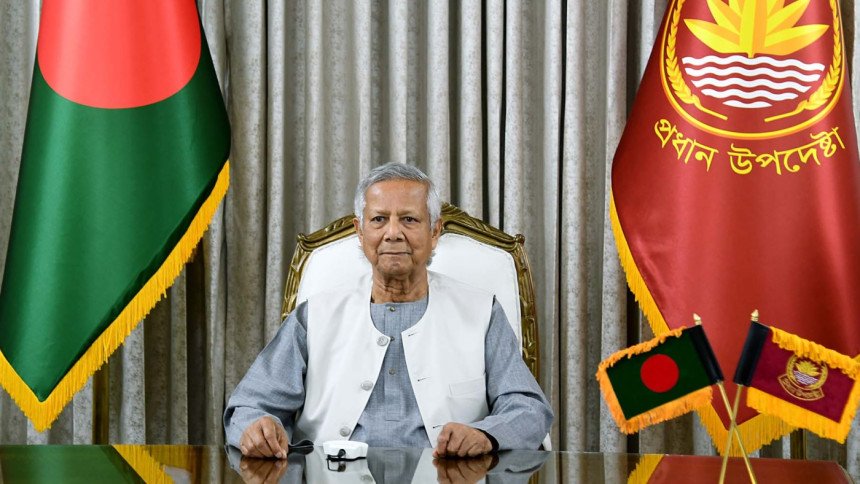 সন্ধ্যায় জাতির উদ্দেশে ভাষণ দেবেন প্রধান উপদেষ্টা