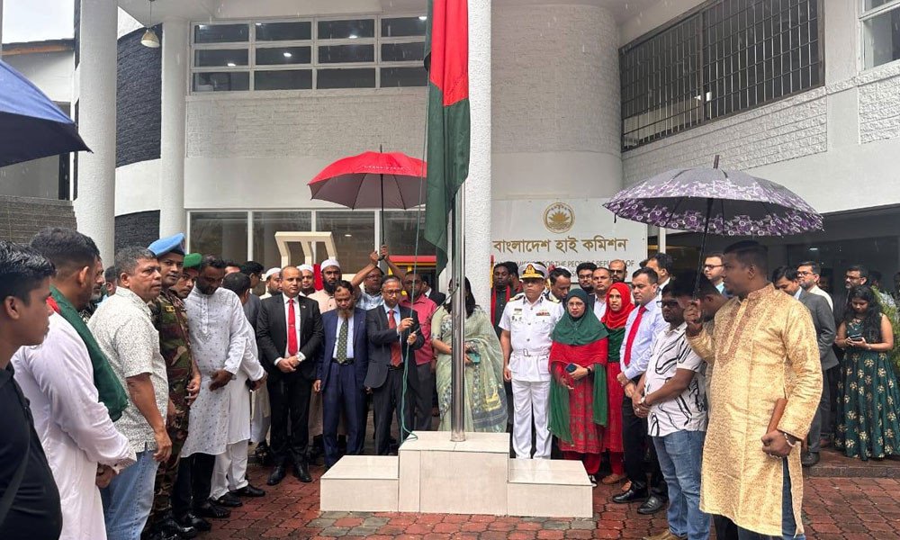 মালয়েশিয়ায় বাংলাদেশ হাইকমিশনে মহান বিজয় দিবস পালন