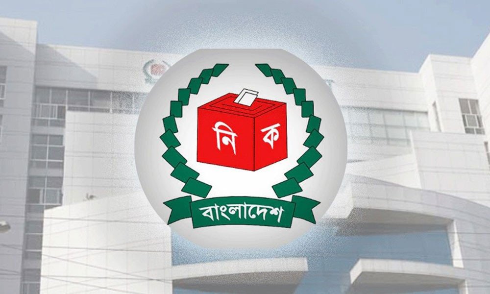 ভোটকেন্দ্রের চূড়ান্ত তালিকা পাঠাতে মাঠ কর্মকর্তাদের নির্দেশনা