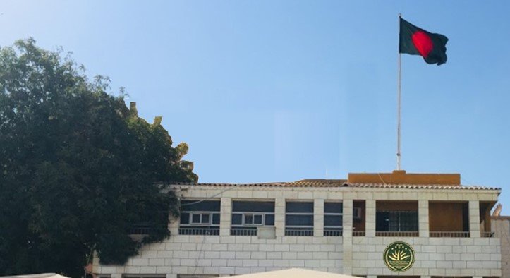 অনুমতি ছাড়া নির্বাচনি সমাবেশ, সৌদিতে কয়েকজন প্রবাসী আটক