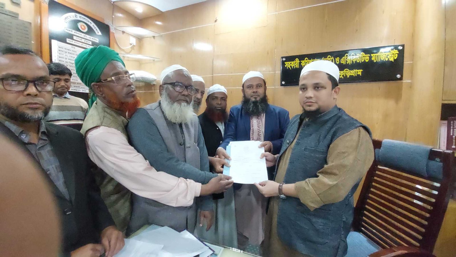 কুড়িগ্রাম-১ আসনের ইসলামী আন্দোলনের প্রার্থী হারিসুলের মনোনয়ন সংগ্রহ