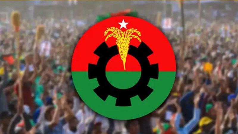 কর্মসূচি স্থগিত, জরুরি বৈঠক ডেকেছে বিএনপি